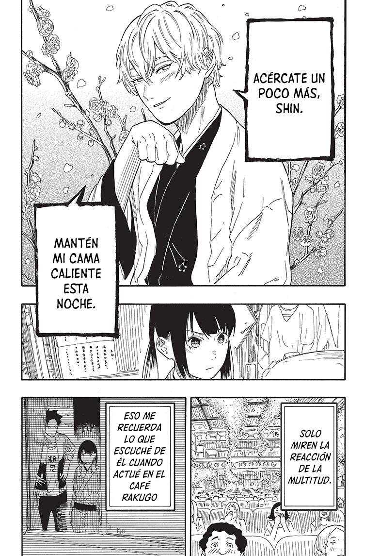 Read Akane-banashi es Manga Online