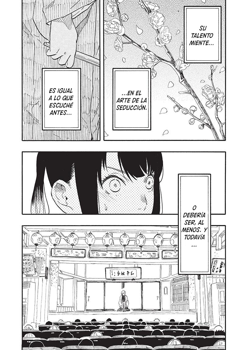 Read Akane-banashi es Manga Online
