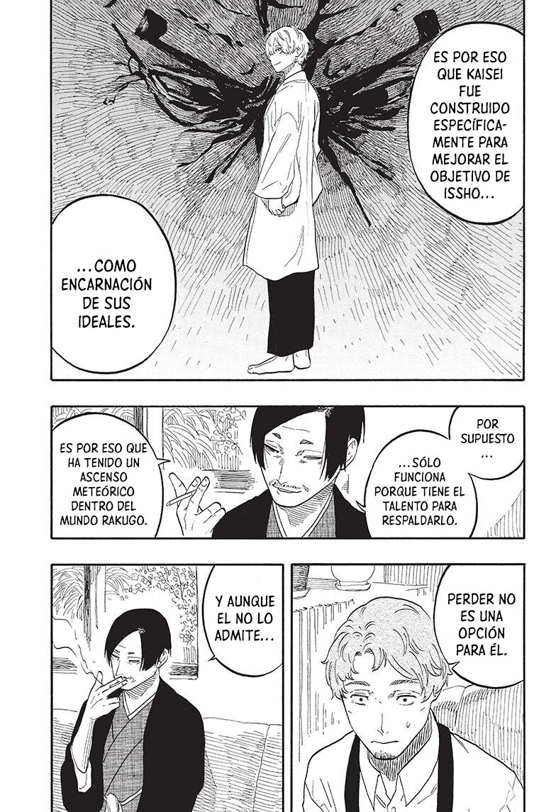 Read Akane-banashi es Manga Online