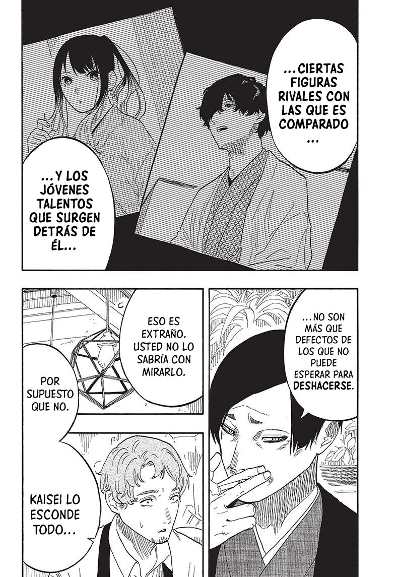 Read Akane-banashi es Manga Online