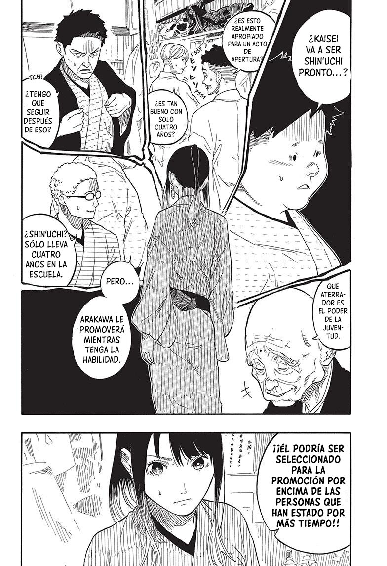 Read Akane-banashi es Manga Online
