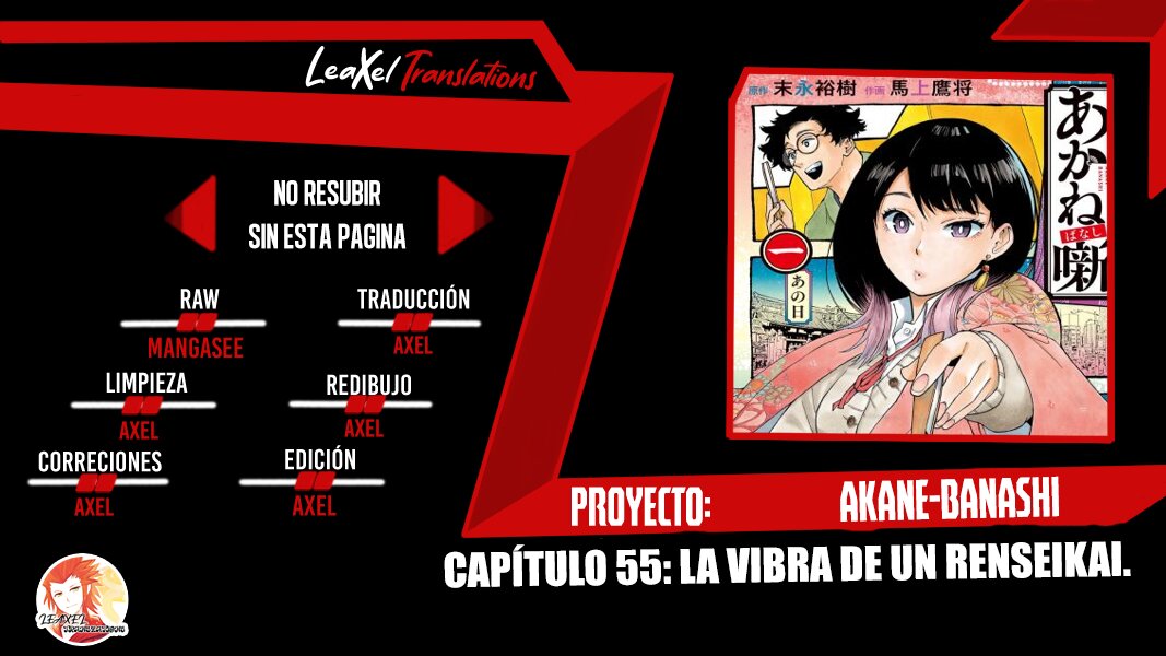 Read Akane-banashi es Manga Online