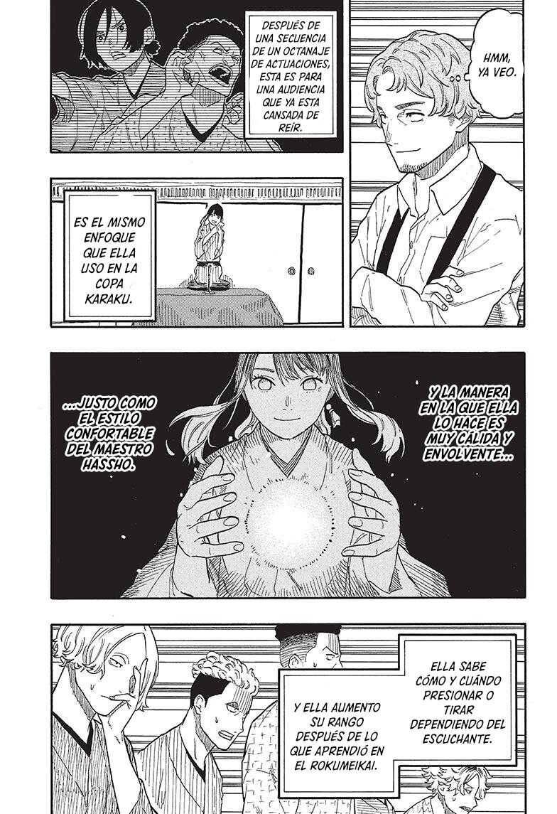 Read Akane-banashi es Manga Online