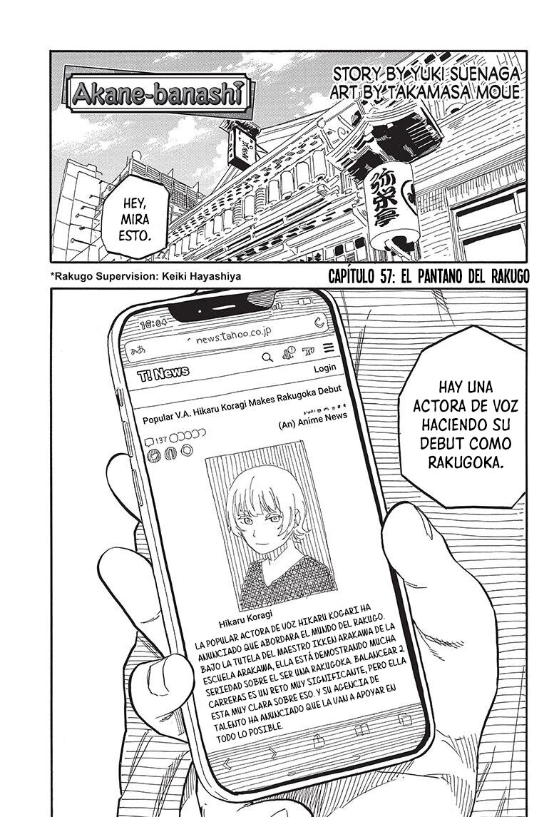 Read Akane-banashi es Manga Online