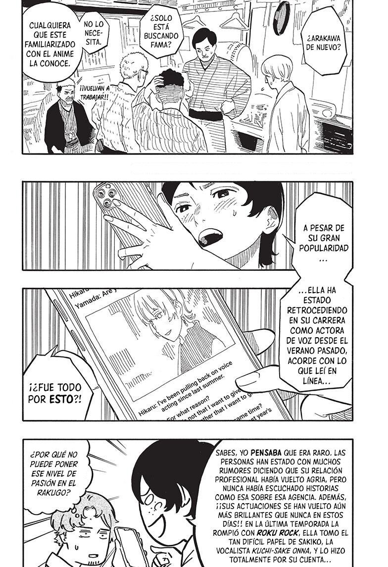 Read Akane-banashi es Manga Online