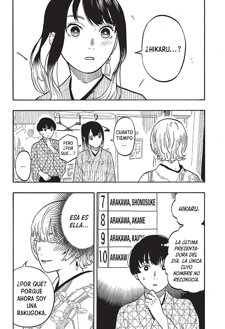 Read Akane-banashi es Manga Online