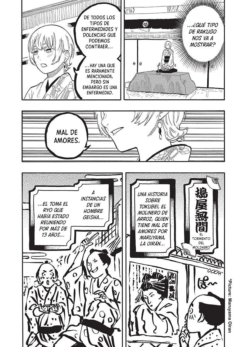 Read Akane-banashi es Manga Online