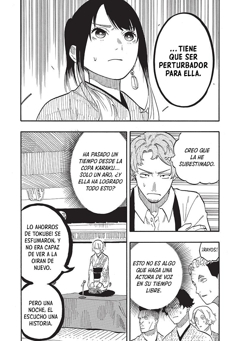 Read Akane-banashi es Manga Online