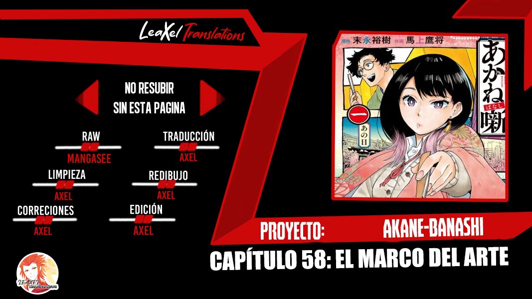 Read Akane-banashi es Manga Online
