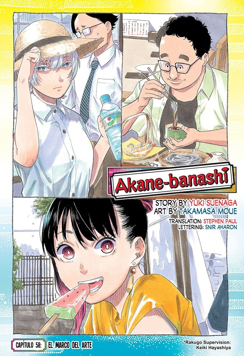 Read Akane-banashi es Manga Online