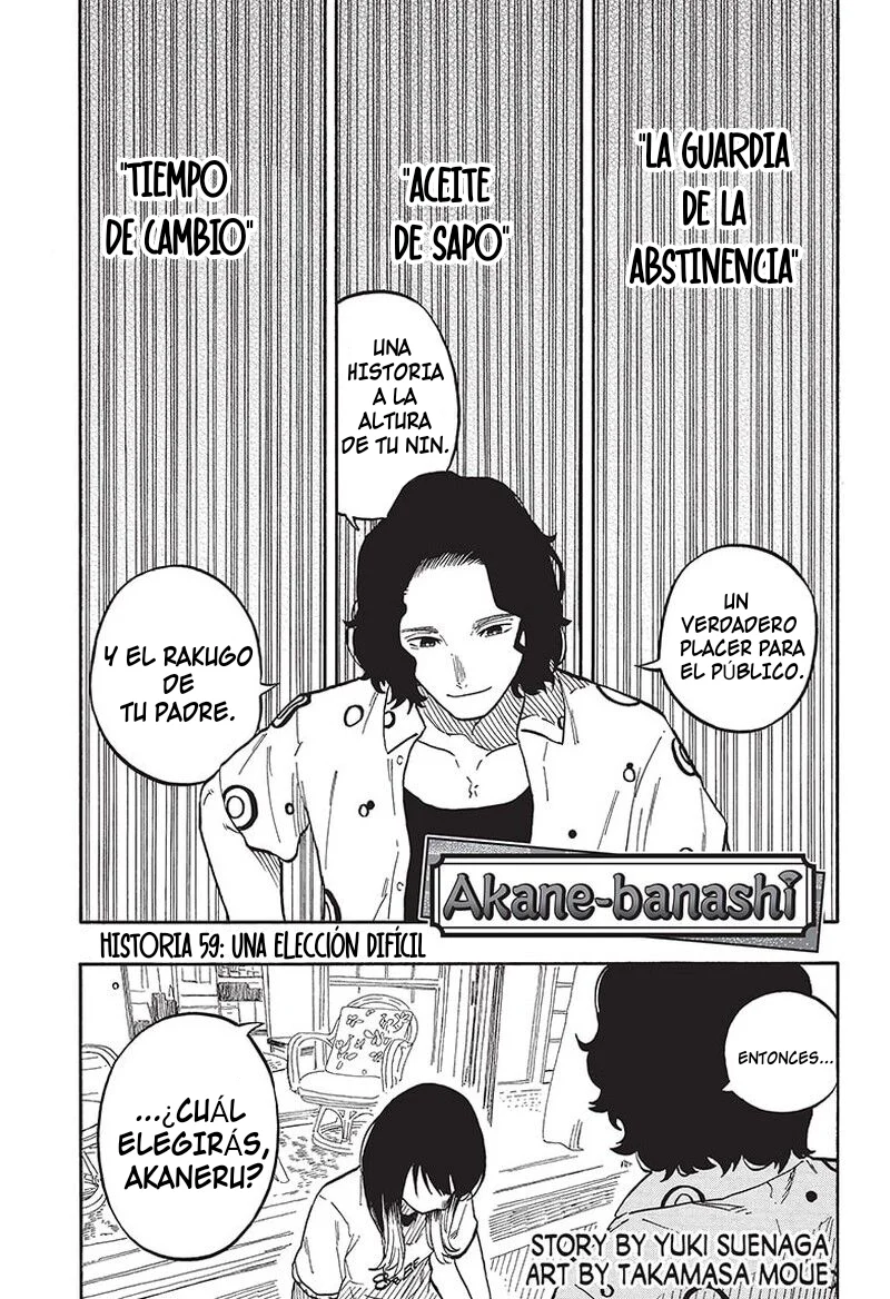Read Akane-banashi es Manga Online