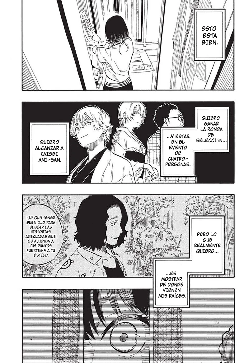 Read Akane-banashi es Manga Online