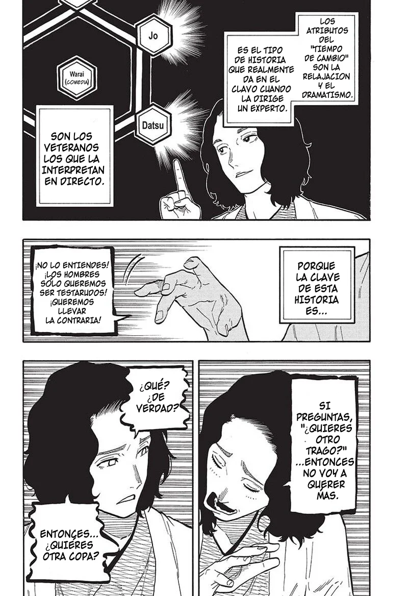 Read Akane-banashi es Manga Online