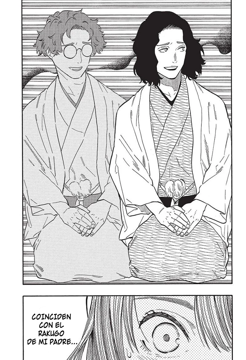 Read Akane-banashi es Manga Online