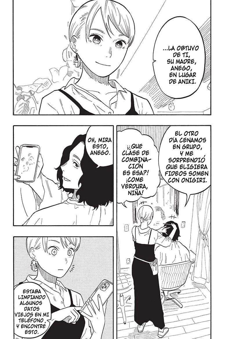 Read Akane-banashi es Manga Online