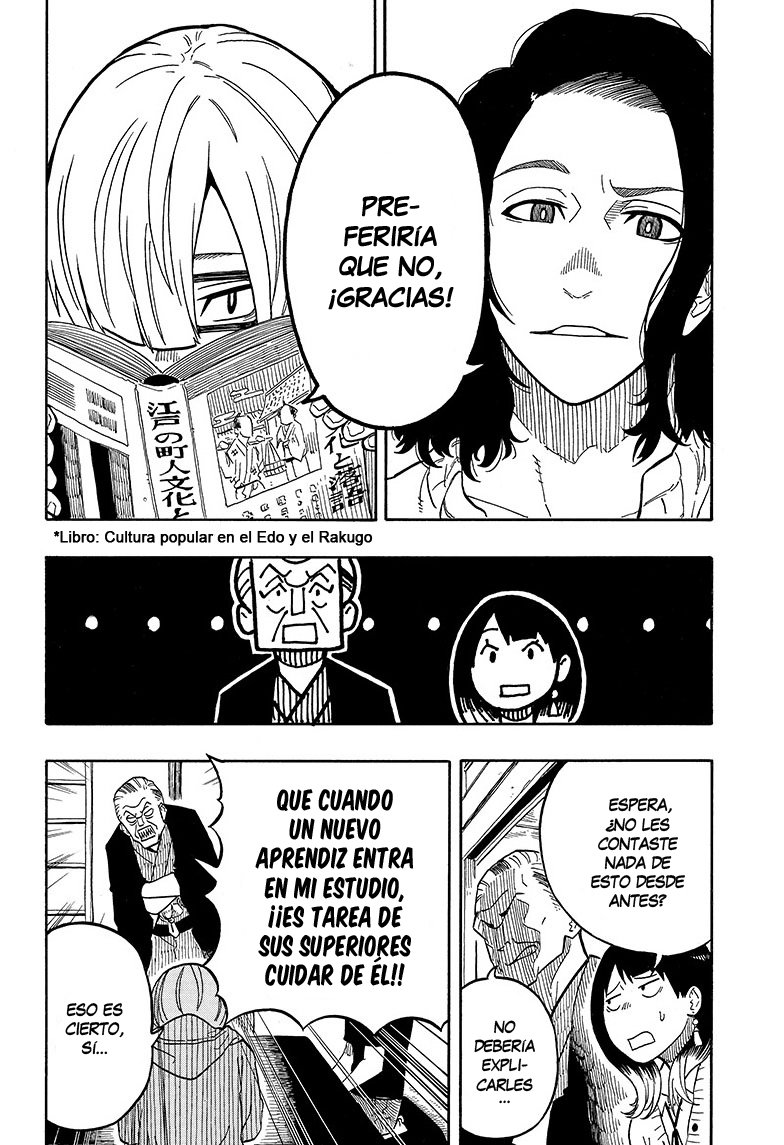 Read Akane-banashi es Manga Online