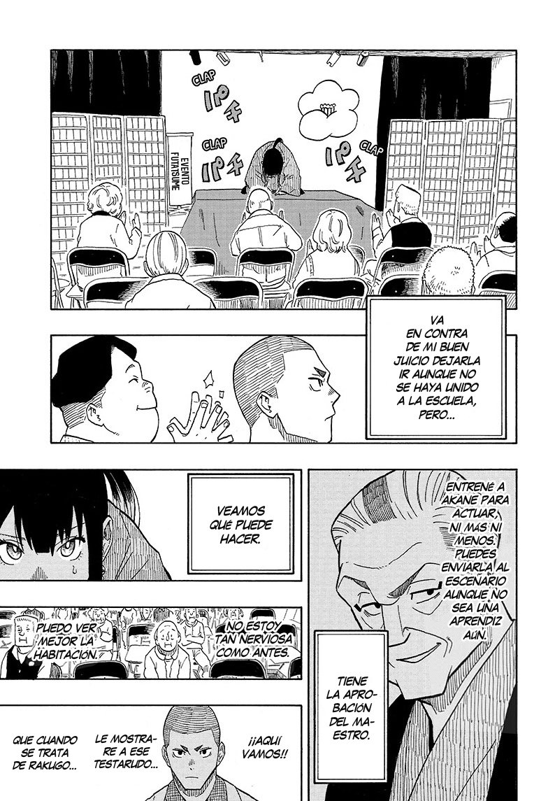 Read Akane-banashi es Manga Online