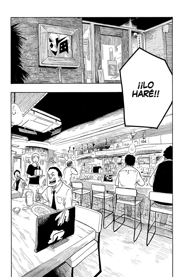 Read Akane-banashi es Manga Online