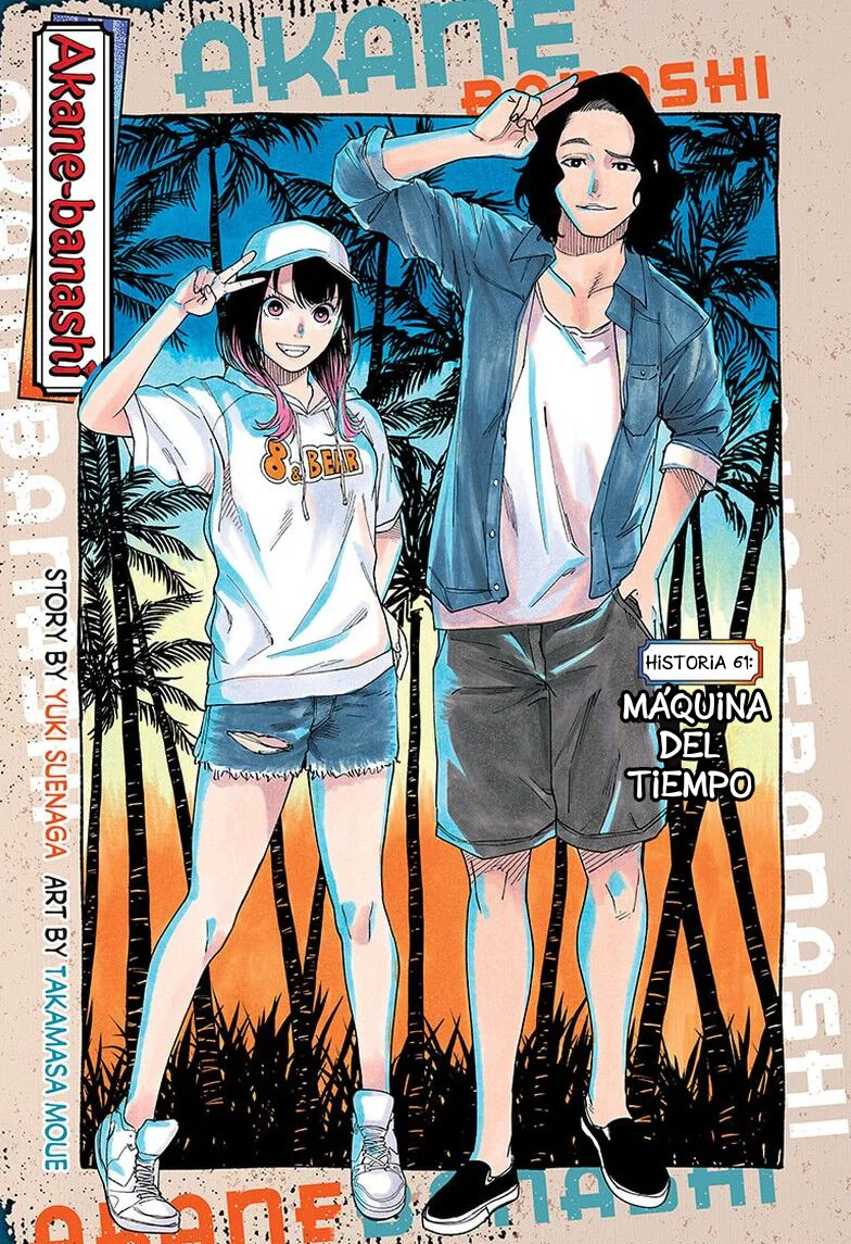Read Akane-banashi es Manga Online
