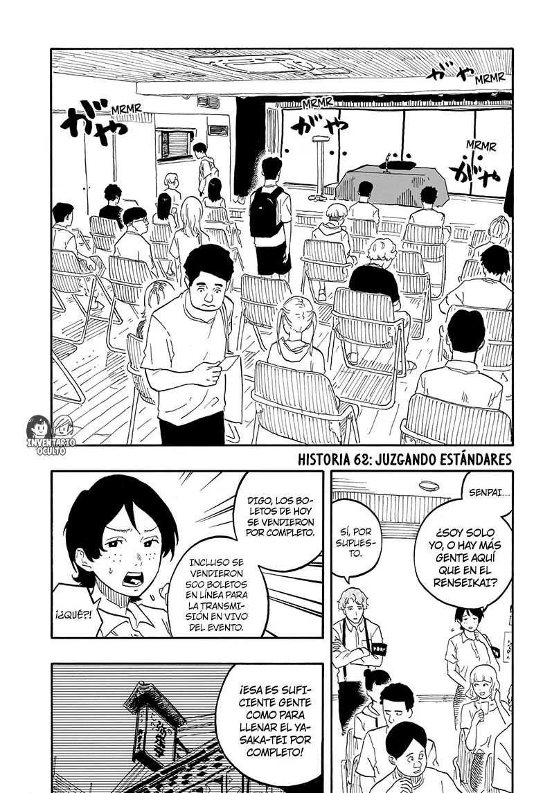 Read Akane-banashi es Manga Online