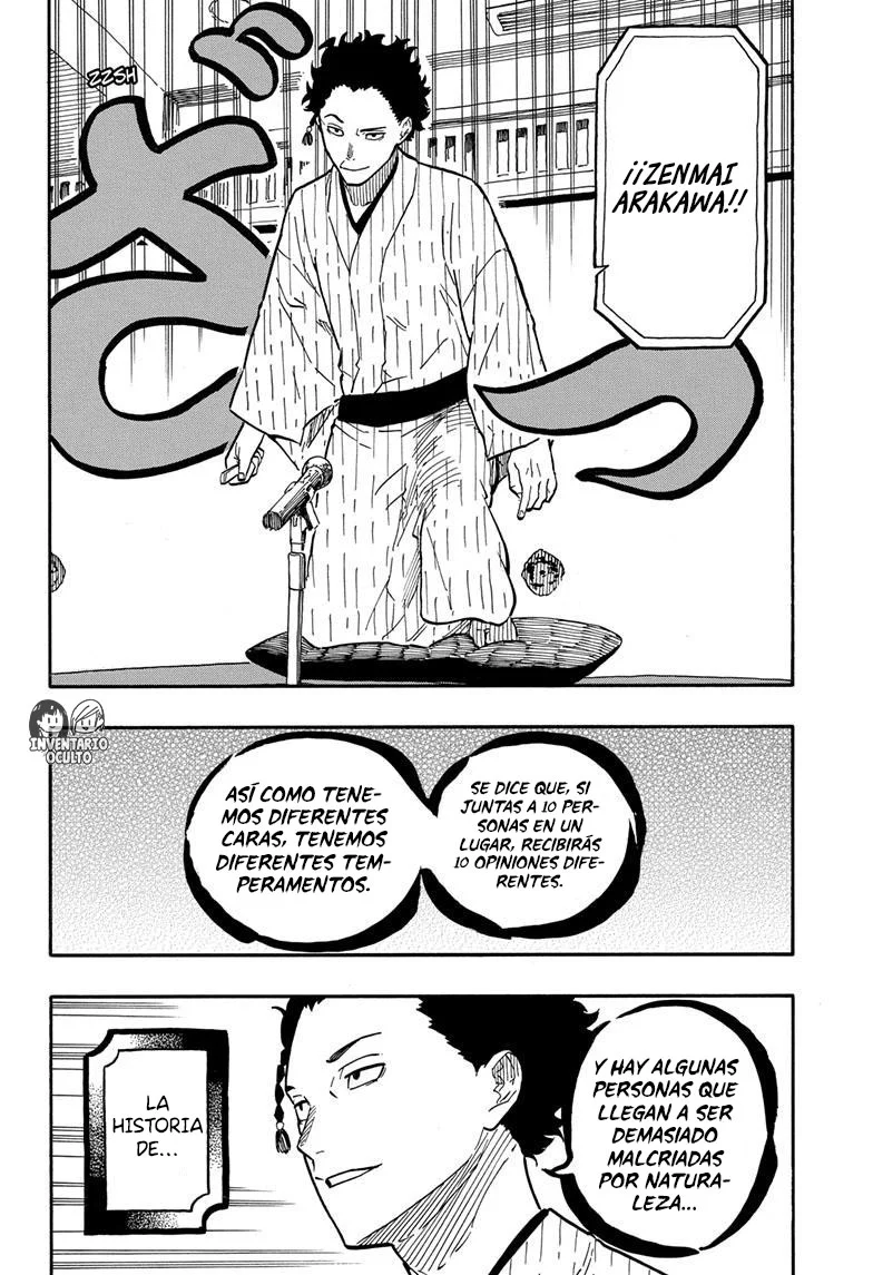 Read Akane-banashi es Manga Online