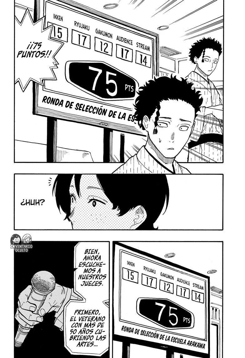 Read Akane-banashi es Manga Online