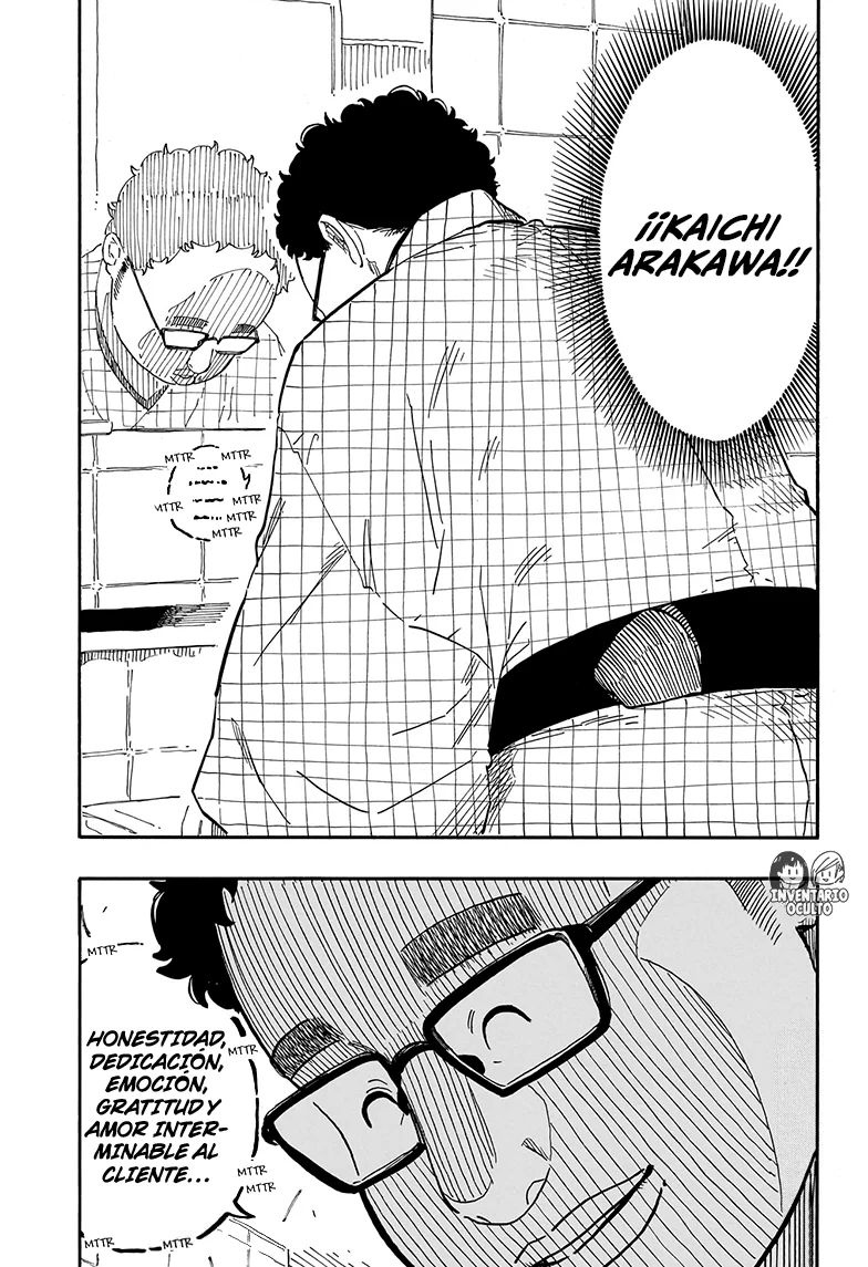 Read Akane-banashi es Manga Online