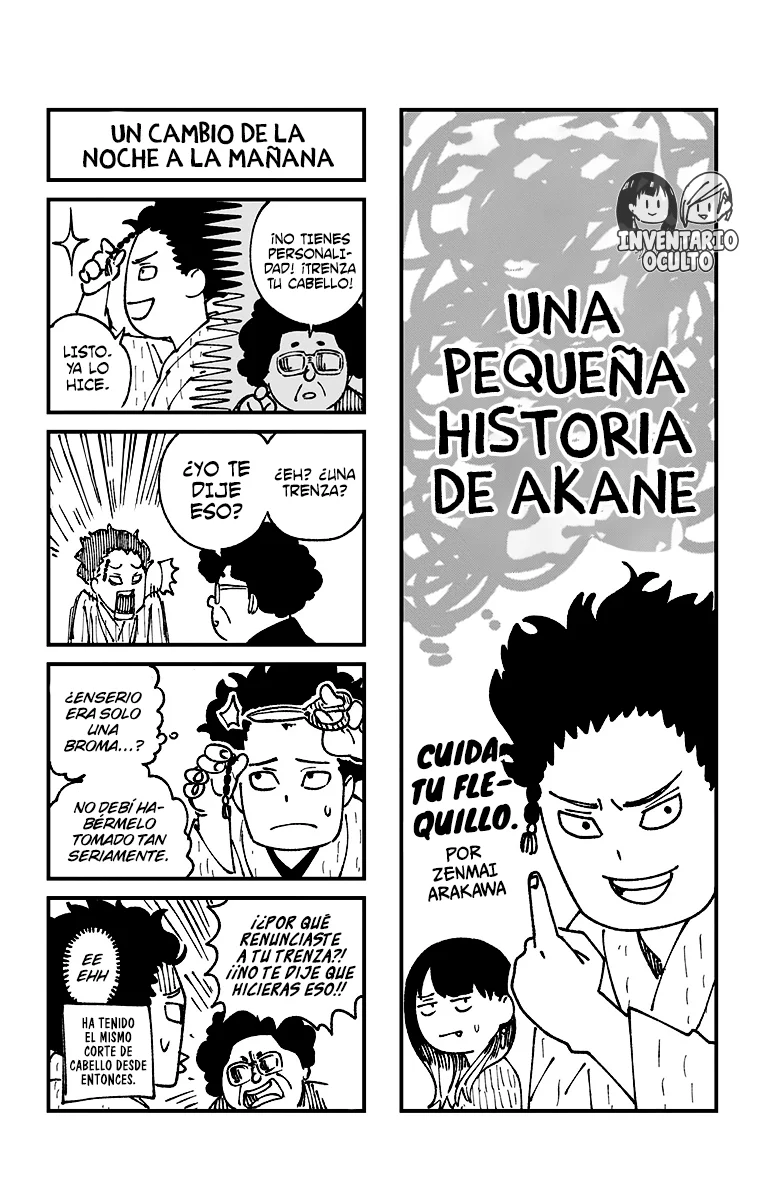 Read Akane-banashi es Manga Online