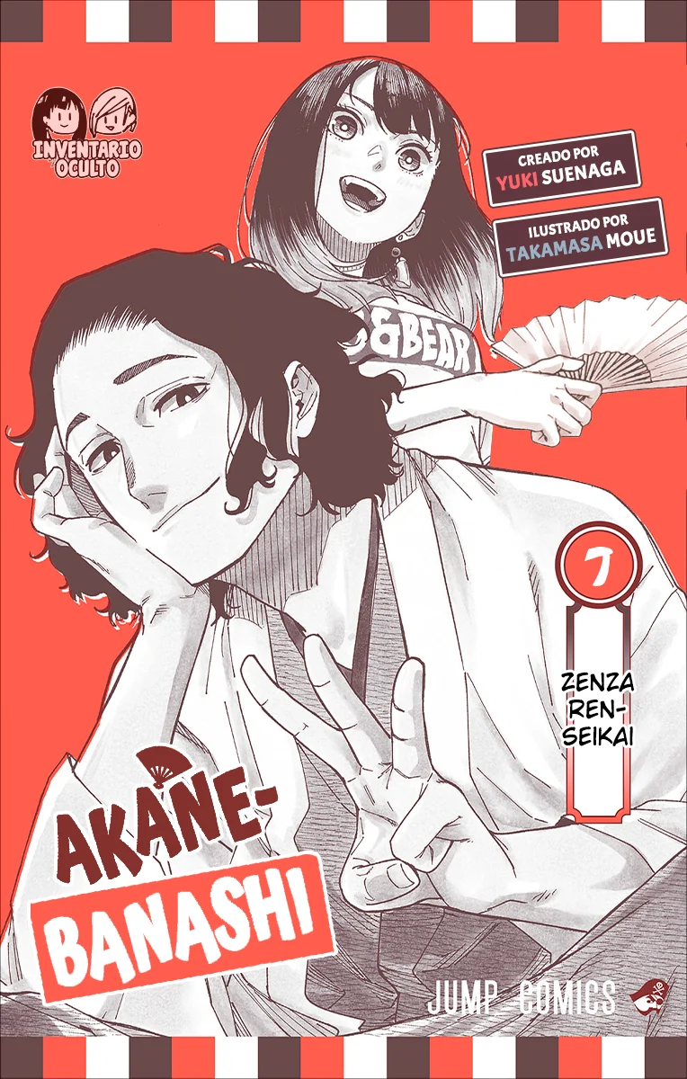 Read Akane-banashi es Manga Online