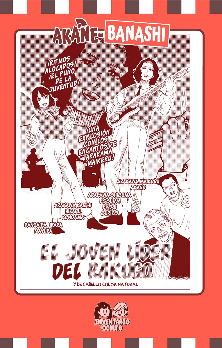 Read Akane-banashi es Manga Online