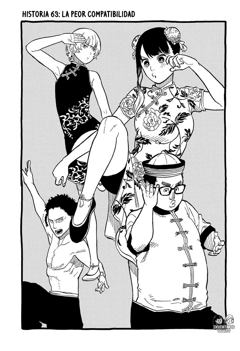 Read Akane-banashi es Manga Online