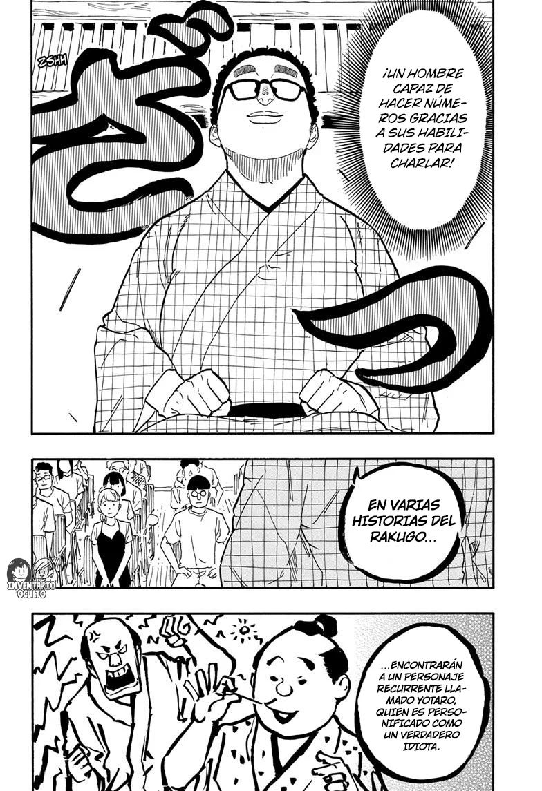 Read Akane-banashi es Manga Online