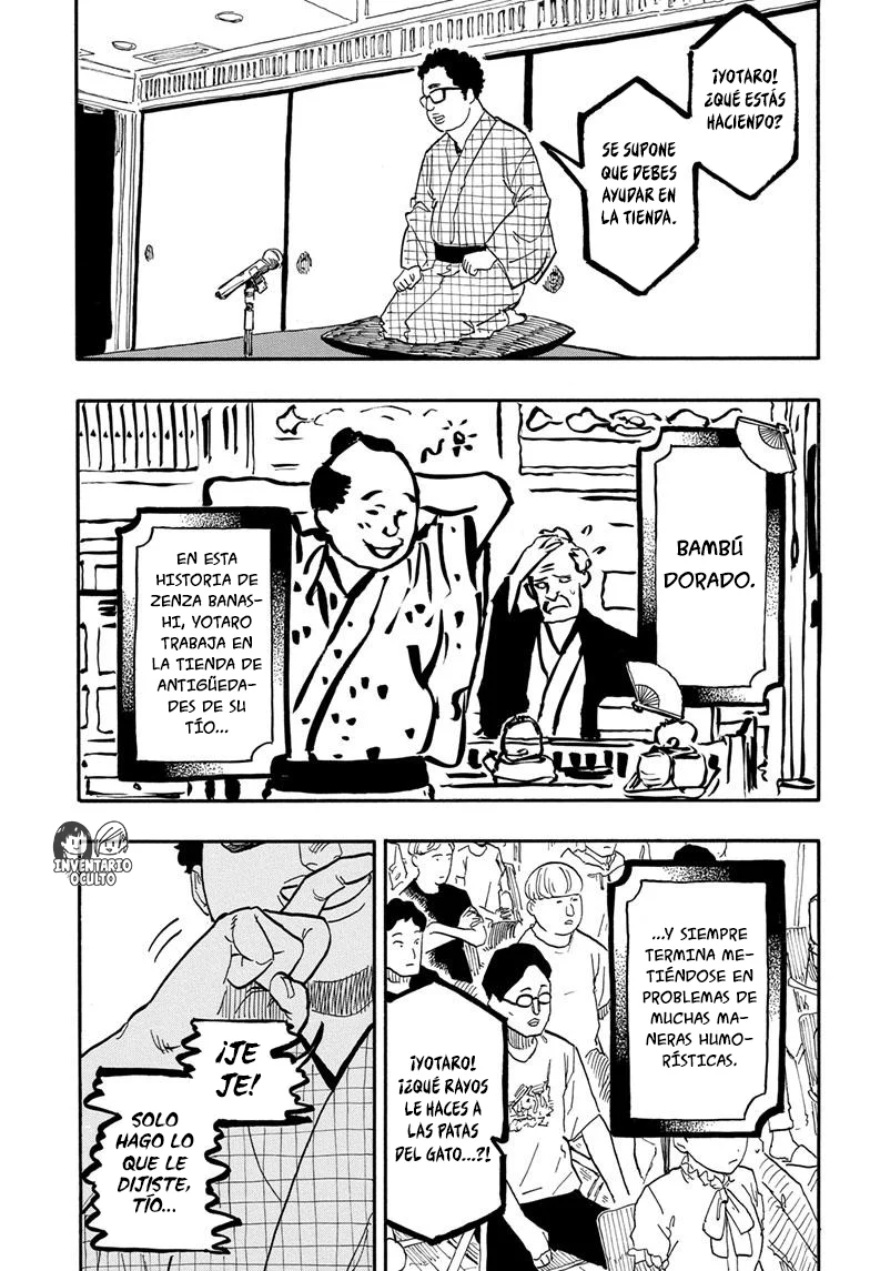 Read Akane-banashi es Manga Online