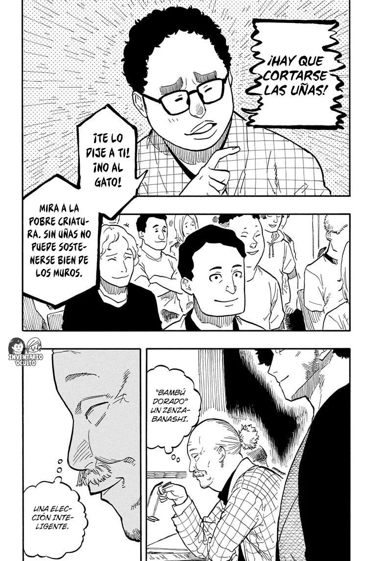 Read Akane-banashi es Manga Online