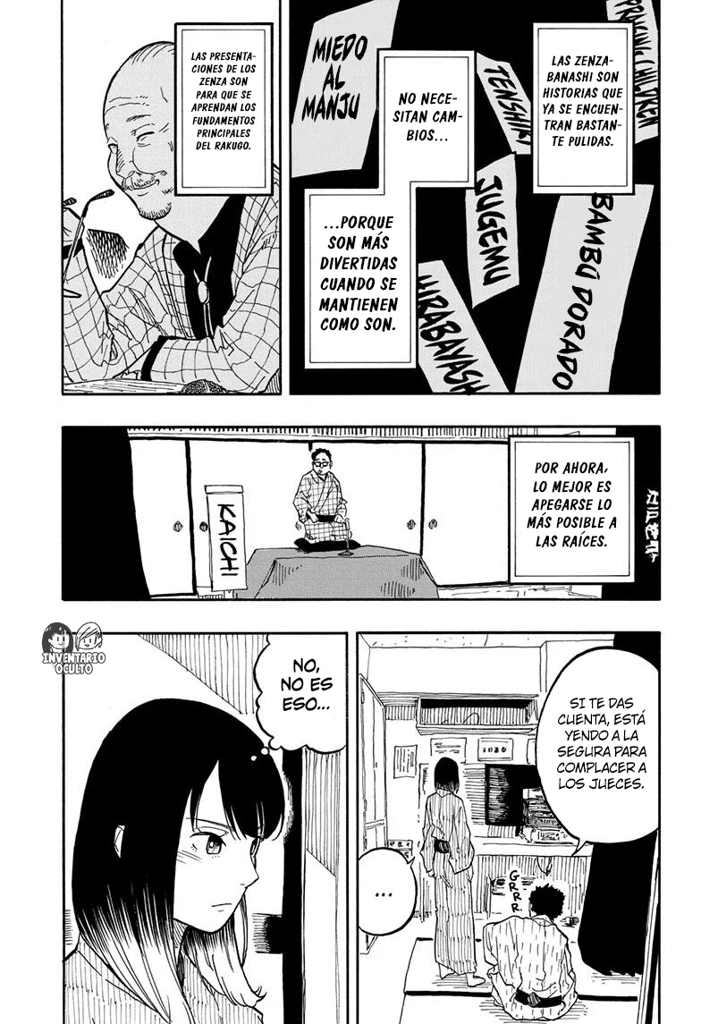Read Akane-banashi es Manga Online