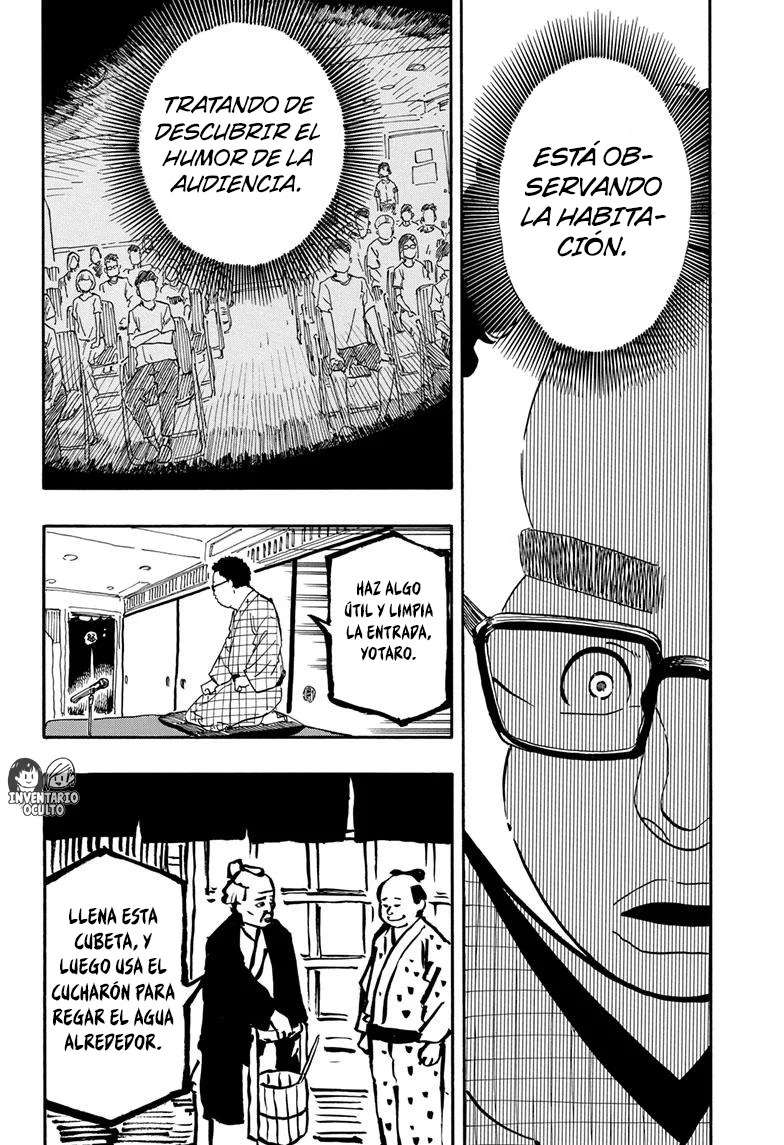 Read Akane-banashi es Manga Online