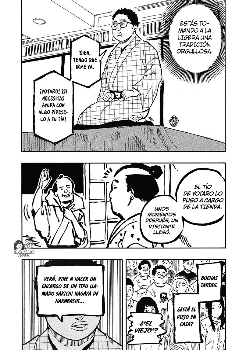 Read Akane-banashi es Manga Online