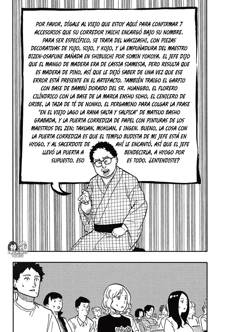 Read Akane-banashi es Manga Online