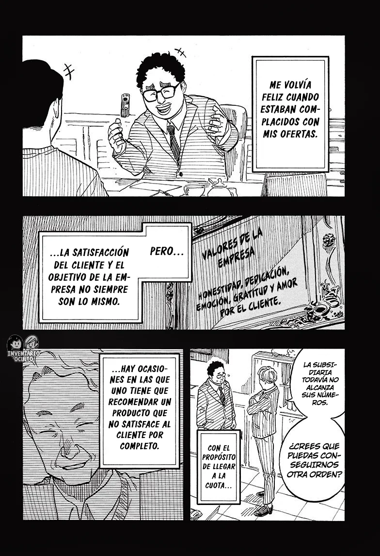 Read Akane-banashi es Manga Online