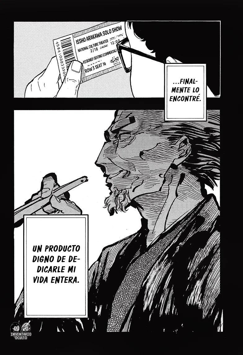 Read Akane-banashi es Manga Online
