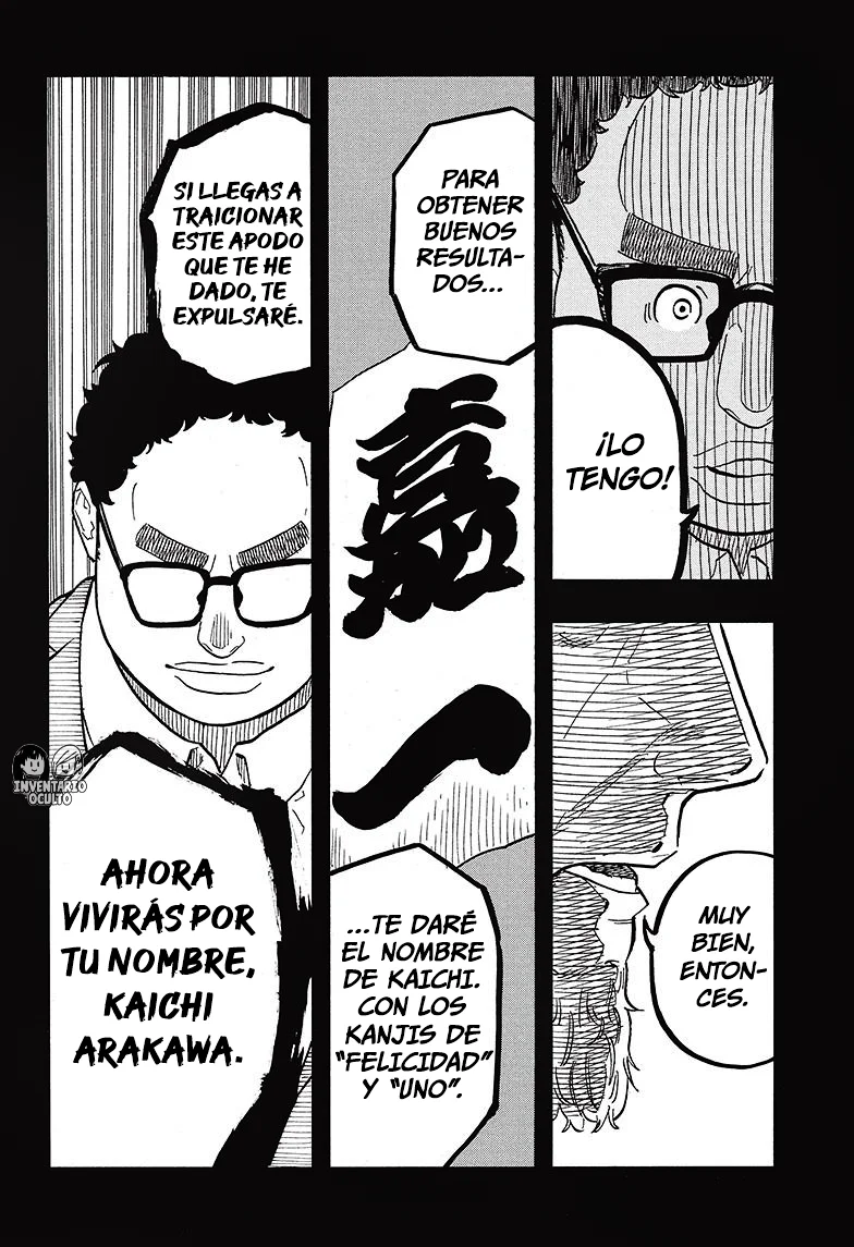 Read Akane-banashi es Manga Online