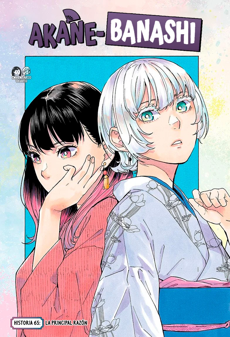 Read Akane-banashi es Manga Online