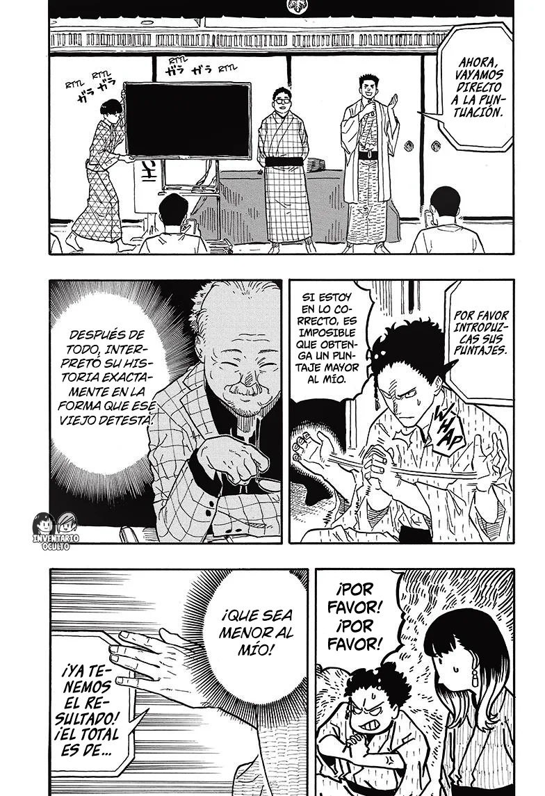 Read Akane-banashi es Manga Online