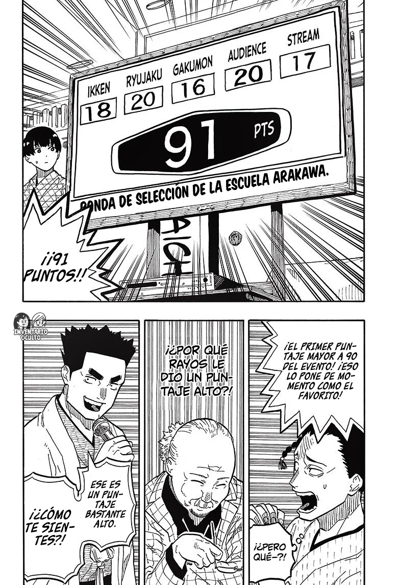 Read Akane-banashi es Manga Online