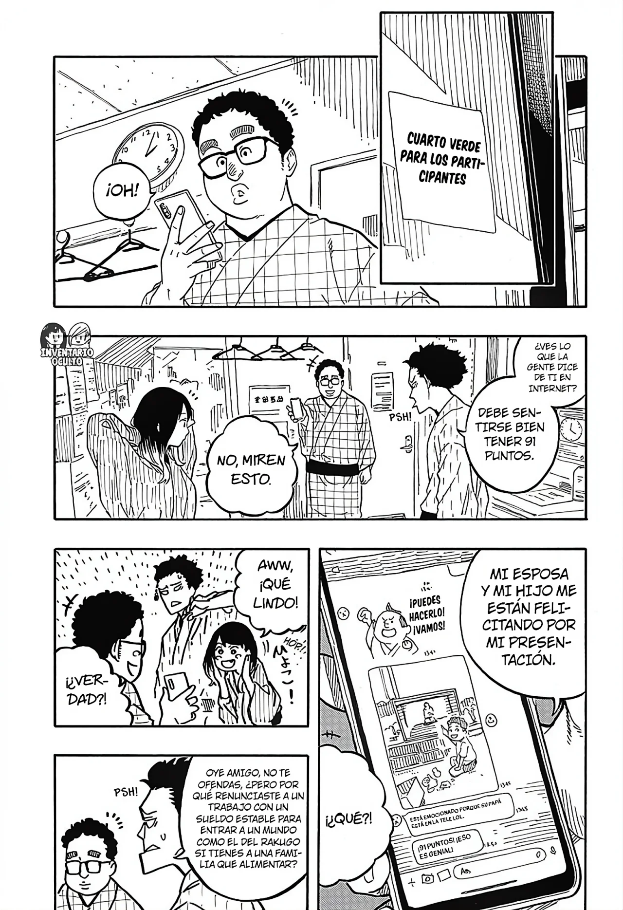 Read Akane-banashi es Manga Online