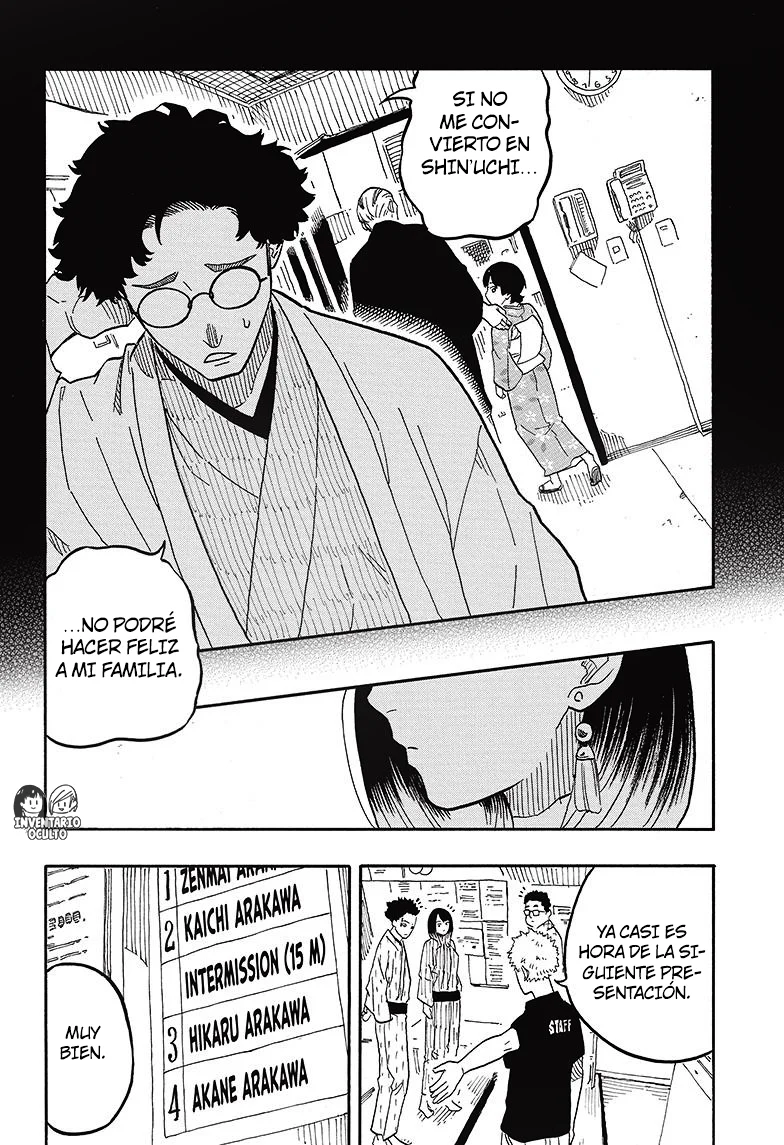 Read Akane-banashi es Manga Online