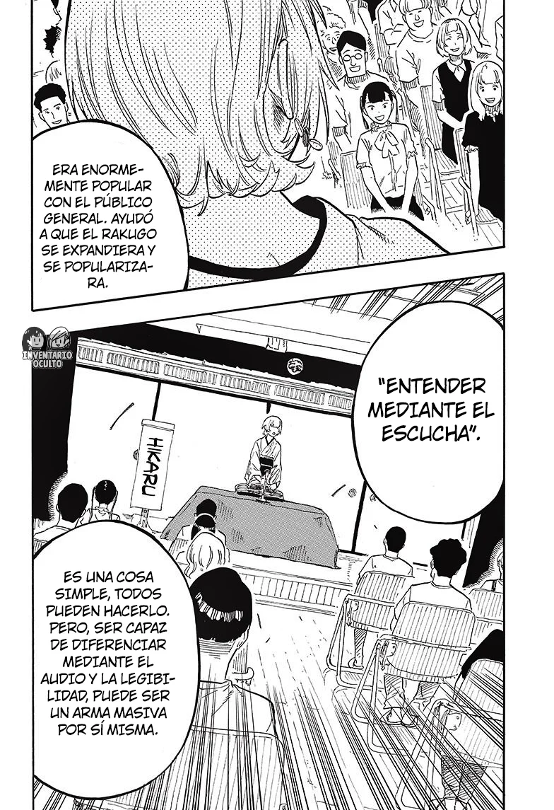 Read Akane-banashi es Manga Online