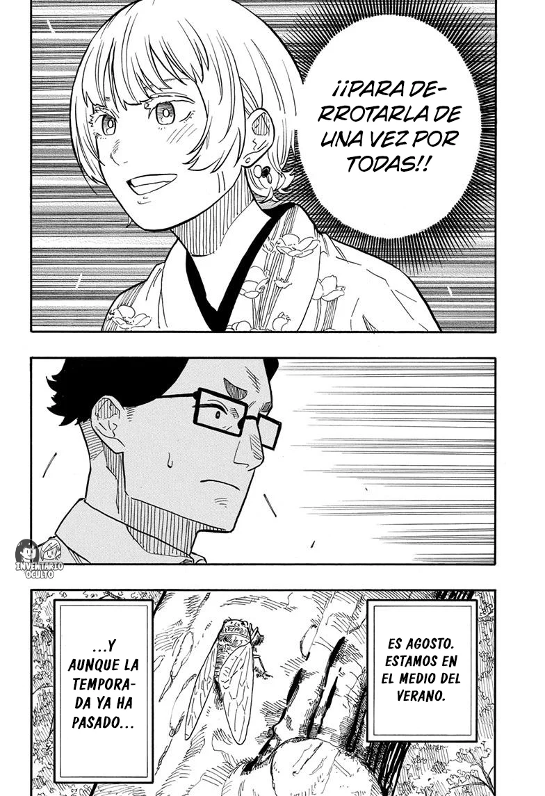 Read Akane-banashi es Manga Online