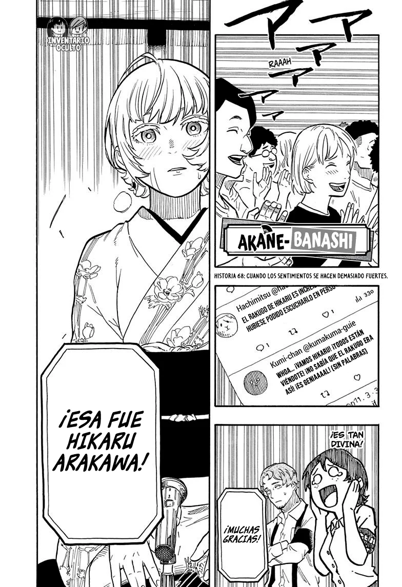 Read Akane-banashi es Manga Online