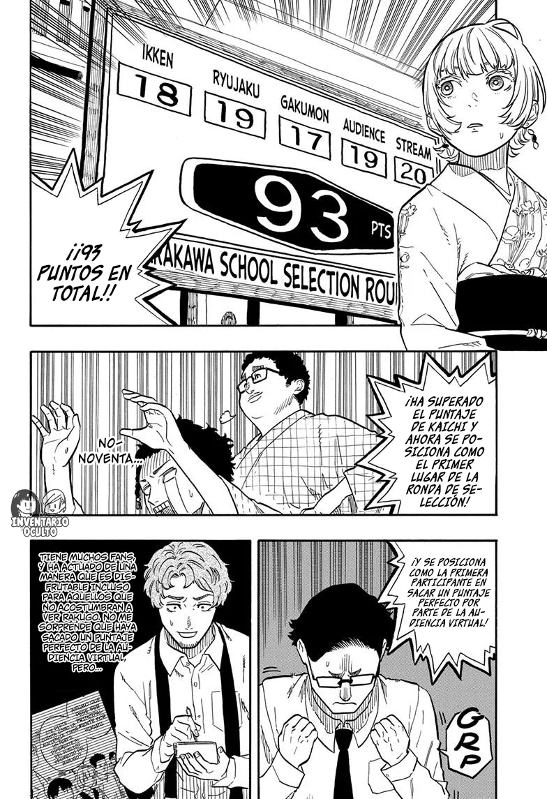 Read Akane-banashi es Manga Online